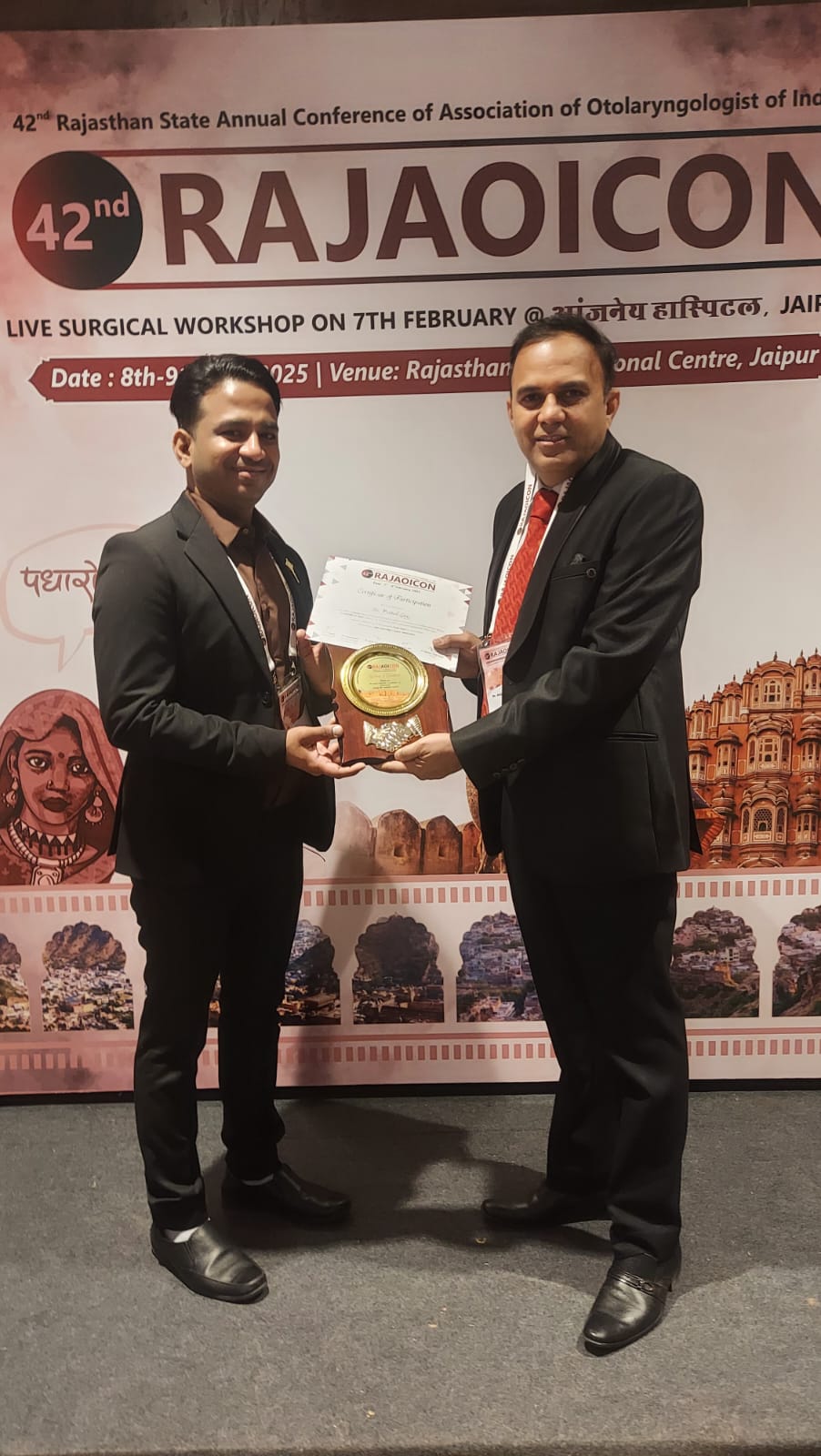 Rajaoicon Achivement Award