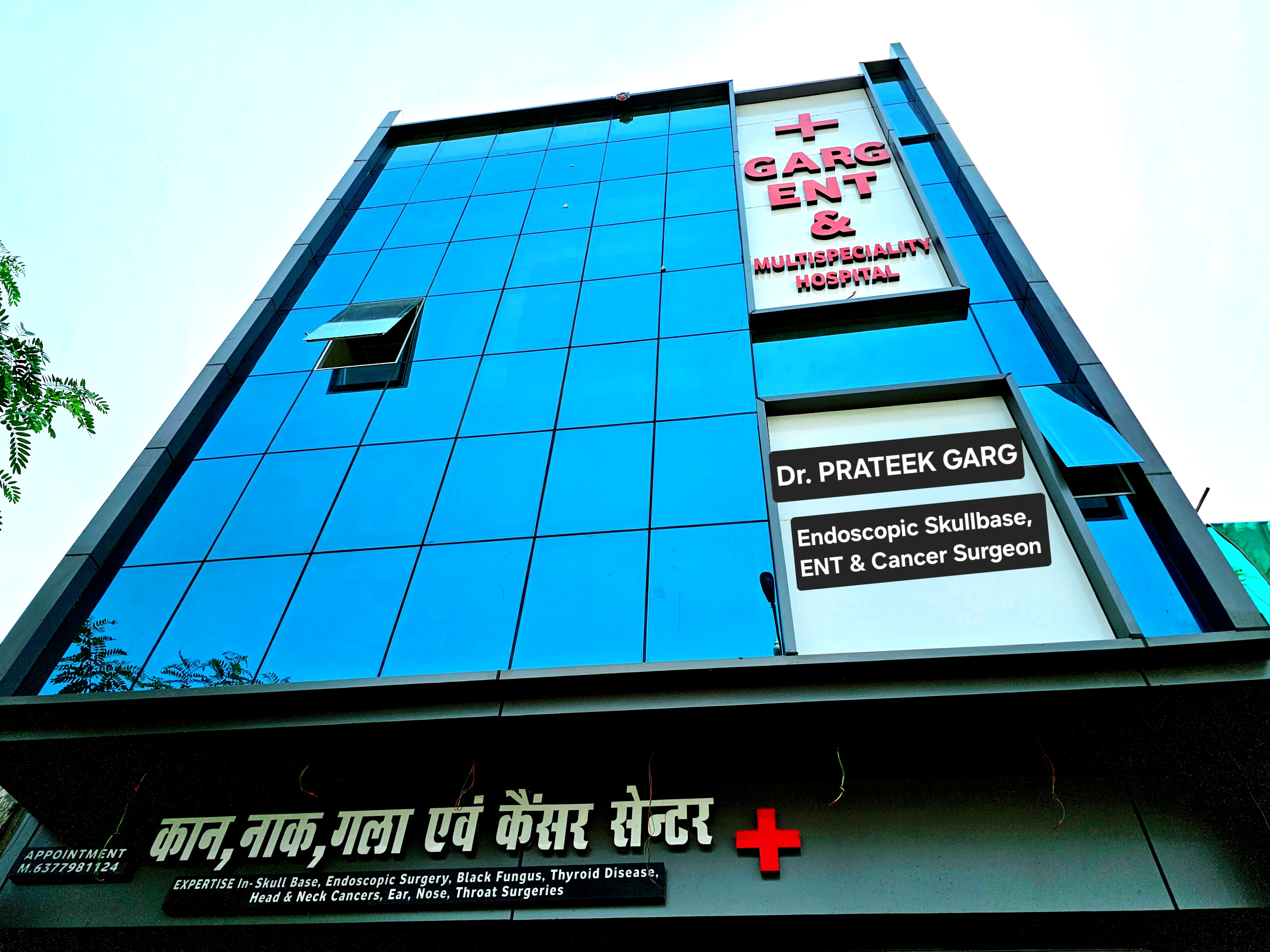 Garg ENT Hospital Building